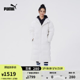 彪马（PUMA）加厚保暖连帽长款羽绒服男女秋冬运动风上衣外套674277 白-02 M (175/96A)