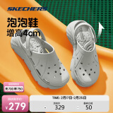 斯凯奇（Skechers）泡泡鞋丨凉鞋厚底洞洞鞋女增高缓震夏季