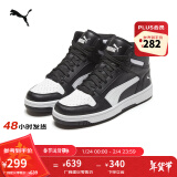 彪马（PUMA）官方男女中帮经典复古场下篮球风运动板鞋REBOUND MID369573 黑色-白-01 41