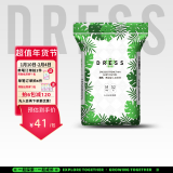 吉氏（DRESS）薄越纸尿裤 ins风婴儿尿不湿超薄透气大吸量宝宝尿裤 L码48片【9-14kg适用】