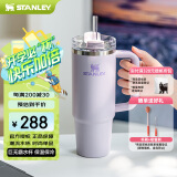 STANLEY巨无霸吸管杯水杯保温杯大容量办公车载不锈钢杯子887ML-香兰紫