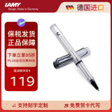 凌美（LAMY）签字笔宝珠笔 圆珠笔 生日节日礼物学生成人练字文具 德国进口 自信系列 全透明 蓝色笔芯0.7mm