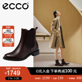 爱步（ECCO）靴子女 时尚潮流百搭冬季切尔西女靴牛皮粗跟短靴女 型塑266503 棕色26650301014 38