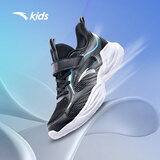 安踏儿童运动鞋男童鞋子男大童透气跑鞋网眼跑步鞋男A312425520H