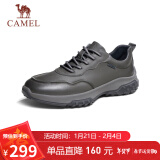 骆驼（CAMEL）牛皮舒适商务休闲健步户外男士皮鞋 G13A831121 卡其 42