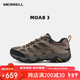 迈乐（Merrell）MERRELL迈乐男款户外徒步鞋MOAB3防滑耐磨轻量登山徒步鞋