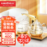 金灶（KAMJOVE）G9全智能上水茶艺炉 耐热玻璃烧水壶保温一体全自动恒温电热水壶 【智能恒温 高效消毒】20*37cm