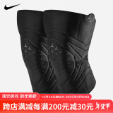 NIKE耐克护膝篮球透气固定膝盖绑带冬季保暖防寒N1000674010XL两只装