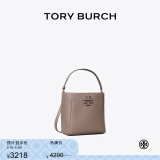 Tory Burch 汤丽柏琦  MCGRAW小号水桶包菜篮子TB 74956 灰色 963 OS