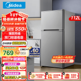 美的（Midea）冰箱112升小冰箱小型冰箱迷你冰箱宿舍租房节能不占地双开门冷冻冷藏冰箱家用电冰箱 BCD-112CM