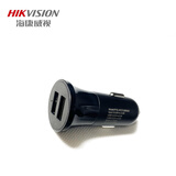 海康威视HIKVISION行车记录仪专用配件 记录仪双USB点烟器车充（不带电源线）