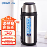 虎牌（TIGER）保温杯户外运动大容量旅行壶MHJ-A15C-XS 不锈钢色 1.49L