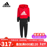 阿迪达斯（adidas）童装春秋款小大童运动休闲套装连帽外套裤子 IP7005黑/红色