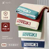 竹久4条男士内裤纯棉简约撞色7A抑菌平角裤男生透气时尚四角短裤头XL