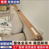 小哇跟班沙发后置物架超窄带插座长条桌窄柜桌电动沙发后靠墙头床尾夹缝桌 沙发夹缝架定制尺寸不支持退换货
