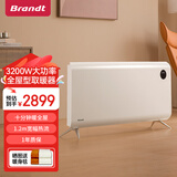 Brandt【地暖级全屋供暖】石墨烯取暖器电暖器电暖气家用别墅大面积速热取暖神器全屋升温欧式快热炉 【3200W丨全屋大面积取暖】S32Plus