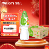 屈臣氏（Watsons）纯净水650ml*24瓶 整箱装瓶装水会议用水蒸馏水