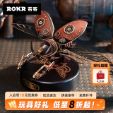 若客（ROKR）智控犀金龟 金属拼装模型玩具机械甲虫积木机甲生日礼物男