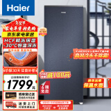 海尔（Haier）国瓷系列178升一级能效风冷家用立式冰柜冷藏冷冻柜抽屉式小冰柜家用小冰箱BD-178WGHB9D国家补贴