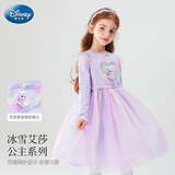 迪士尼爱莎公主裙子女2025新款女童连衣裙春秋儿童公主裙LX81227 紫120