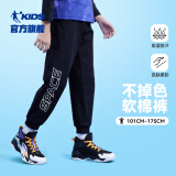 乔丹QIAODAN童装男童裤子儿童运动裤2025春夏款舒适长裤休闲运动卫裤 黑色-纯棉薄款 120 CM