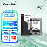 西部数据（WD） 2TB 台式游戏机械硬盘 WD_BLACK 西数黑盘  SATA 7200转64MB  CMR垂直 3.5英寸WD2003FZEX