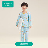 全棉时代儿童睡衣男女童抗菌针织家居服套装睡裤 绿底热狗 140 