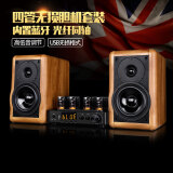 KINGHOPE君豪之音A-2迷你组合音响HIFI发烧电子管双环牛胆机套装功放音响蓝牙U盘家用桌面音箱音响 A2音响+TH108胆机