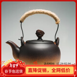 容山堂粗陶茶壶煮茶器茶具套装泡茶壶烧水壶电陶炉围炉煮茶碳炉酒精炉 粗陶提梁壶-祥云钮 780ml