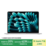 Apple/苹果AI笔记本/2024 MacBook Air 13.6英寸 M3 (8+8核) 16G 256G银色电脑 MC8H4CH/A