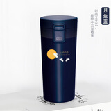 阿司倍鹭（ASVEL）便携式不锈钢保温杯保冷水杯 男女情侣杯弹盖隔热咖啡杯 蓝色