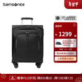 新秀丽（Samsonite）商务多功能登机箱 多夹层前开口软箱 出差行李箱20英寸 BP0 BP0*007【20英寸可登机】