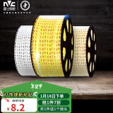 雷士（NVC）LED灯带灯条高亮贴片暗槽灯软灯带灯管 2835-96三色灯带20米装