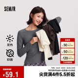 森马（Semir）长袖T恤女吸湿发热抗菌紧身内搭2024圆领抓绒套头衫109724101007