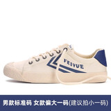 大孚飞跃经典板鞋休闲百搭男女帆布鞋硫化工艺耐磨防滑国潮情怀2025春秋款 蓝色939 35