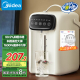 美的（Midea）电热水瓶不锈钢水壶热水瓶多段控温保温恒温开水壶电水壶烧水壶国家补贴MK-SP60-D