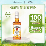 金宾（Jim Beam）蜂蜜 力娇酒700ml波本威士忌洋酒