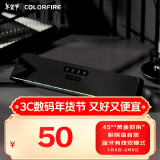 Colorfire七彩虹电脑音响音箱家用桌面超重低音炮台式机笔记本网课长条蓝牙收款音响45°仰角设计 CL100 黑色