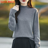 LOVER RUCCI纯棉线半高领加厚针织衫女2026冬季宽松慵懒风开叉毛衣纯色打底衫 雾灰色 130-145 XL
