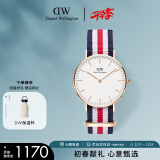 丹尼尔惠灵顿（DanielWellington）DW手表男经典北欧风男士手表时尚中性欧美表生日礼物DW00100030