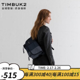 TIMBUK2邮差包斜挎包男骑行运动信使包单肩包男送男友通勤休闲情人节礼物 季风色 XS