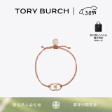 Tory Burch 汤丽柏琦 “怀梦前行”手链TB 143017 玫瑰金 678