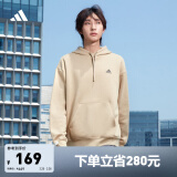 adidas情侣加绒加厚宽松连帽套头长袖卫衣男女冬季阿迪达斯轻运动   土地棕   3XS