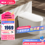 NUA努优安 U806智能马桶全自动冲水智能坐便器即热烘干智能一体机 【U806泡沫盾双翻轻智能】雷达 305/350/400 下单备注坑距