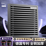 汉鲨地漏盖防臭防虫卫生间全铜浴室枪灰色黑加长条防虫淋浴洗衣机全密 A1【淋浴地漏】DQ206