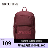 斯凯奇（Skechers）春季双肩包男女红色书包时尚大容量休闲运动旅行背包L320U196 马鞍红/03L1