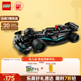 乐高（LEGO）积木机械组系列42165 梅赛德斯AMG不可遥控男孩玩具新年年货礼物