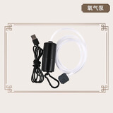 飞达三和圆形鱼缸塑料一体成型仿玻璃防摔耐摔不坏客厅小型桌面生态缸 增氧泵