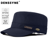 德西纳（denssyne）短檐帽平顶帽男款夏季薄款速干短舌鸭舌帽老年人钓鱼跑步运动帽子 深蓝色 均码 可调节(55-60cm)