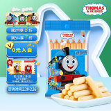 小火车（THOMAS & FRIENDS）托马斯深海鳕鱼肠 韩国进口宝宝零食儿童0添加鱼肉肠 原味105g